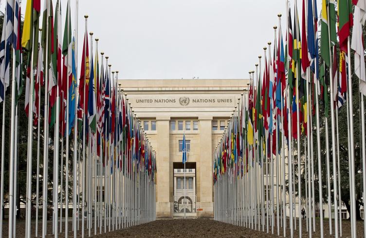 UNOG.jpg UNOG.jpg
