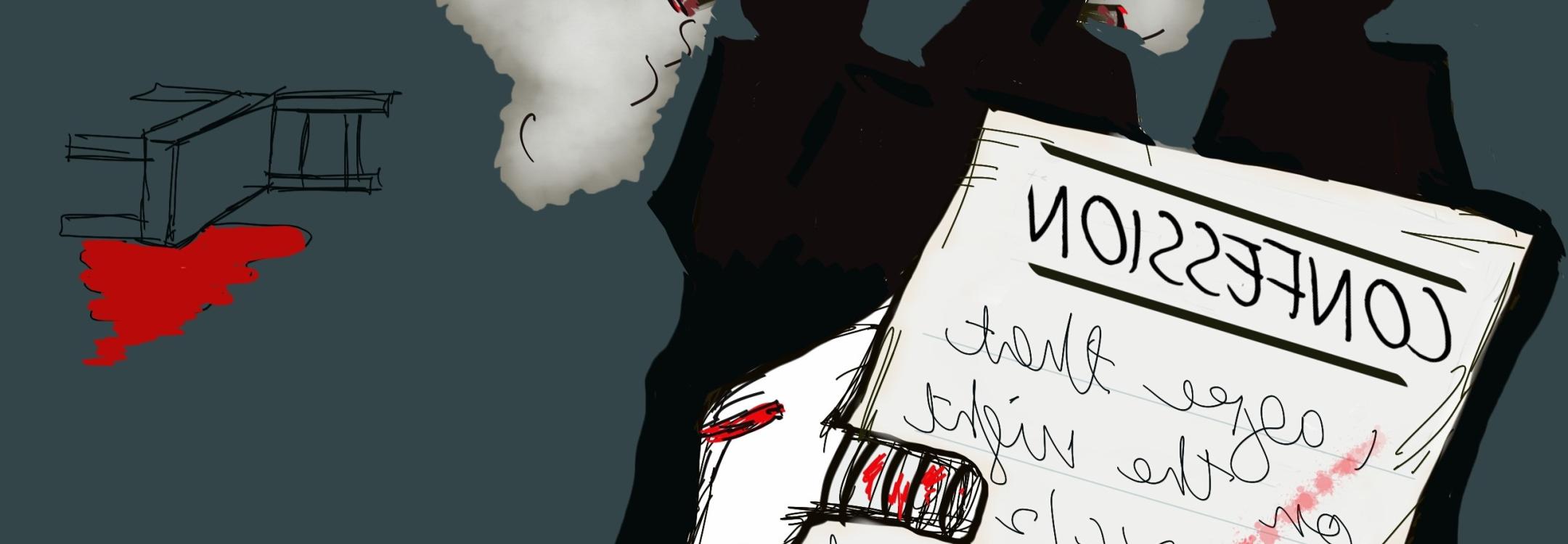 confession.jpg confession.jpg